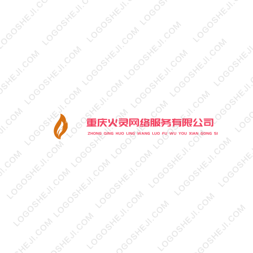 美食养生馆logo设计