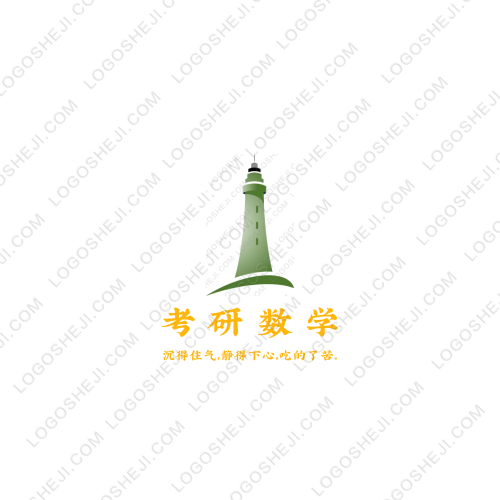 瑞和特logo设计