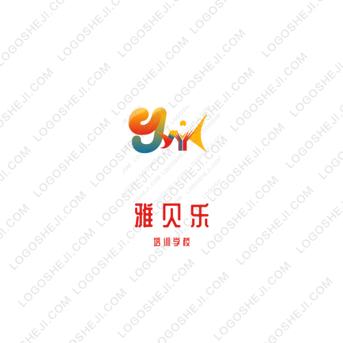 时光荏苒logo设计