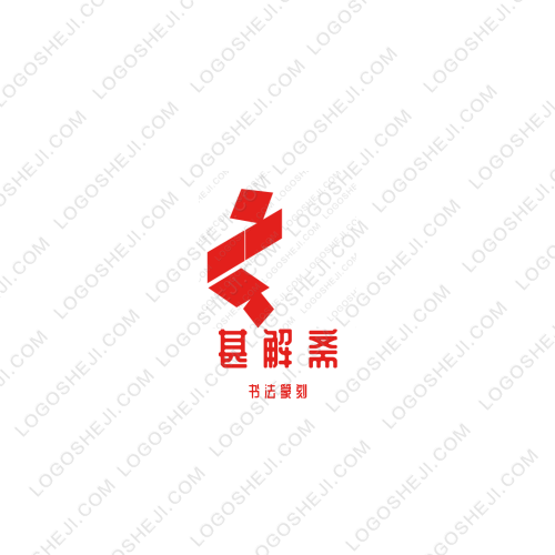 人上人logo设计
