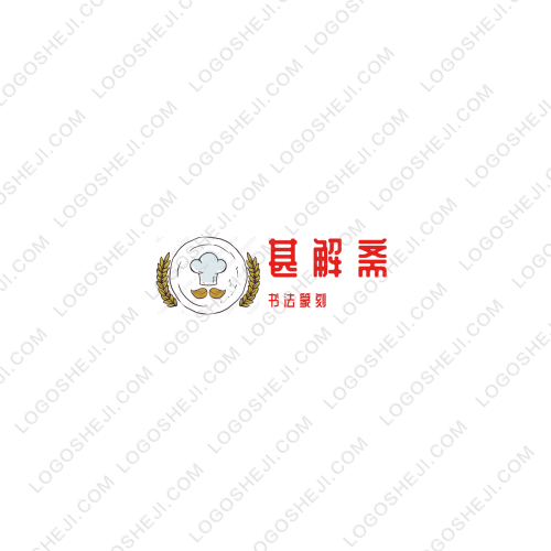 融亿贷logo设计
