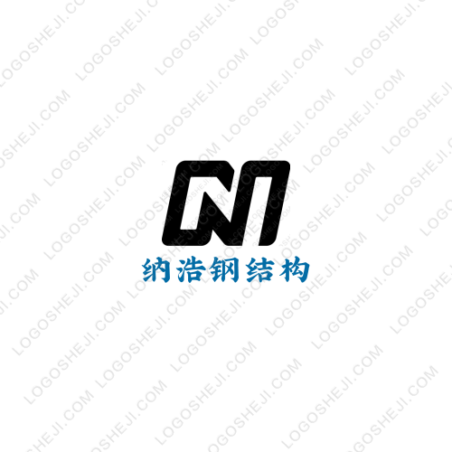 君诚汇投资发展有限公司logo设计