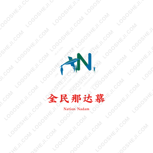 盘锦华禹新维石油技术发展有限公司logo设计