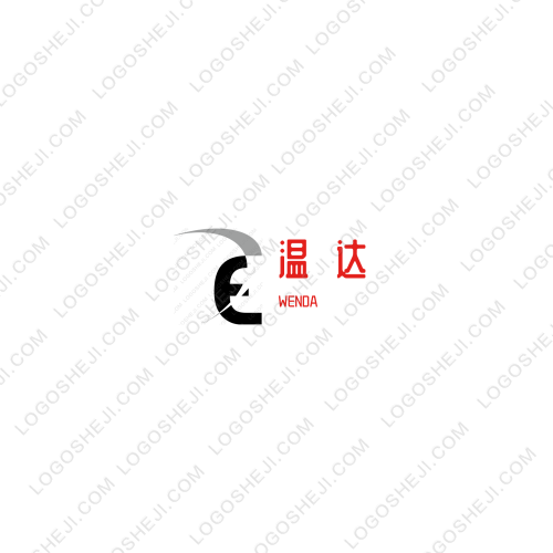 预备连logo设计