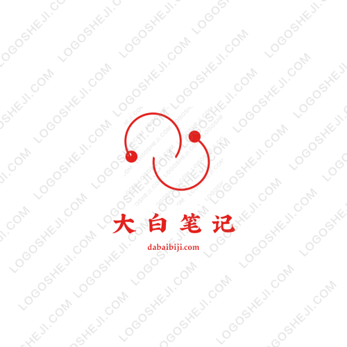 中山市一中Sure Win！logo设计