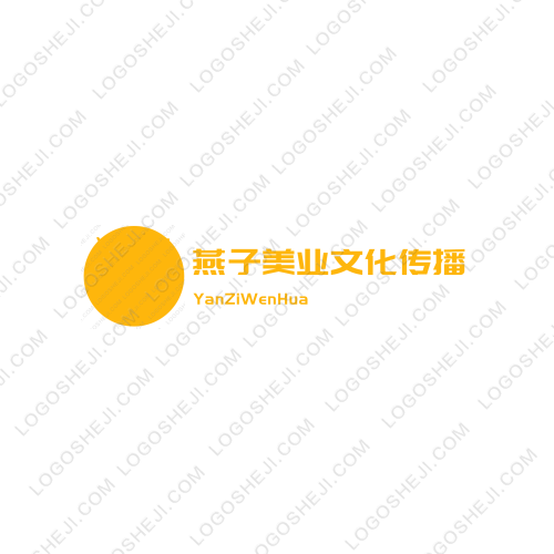 广安工会logo设计