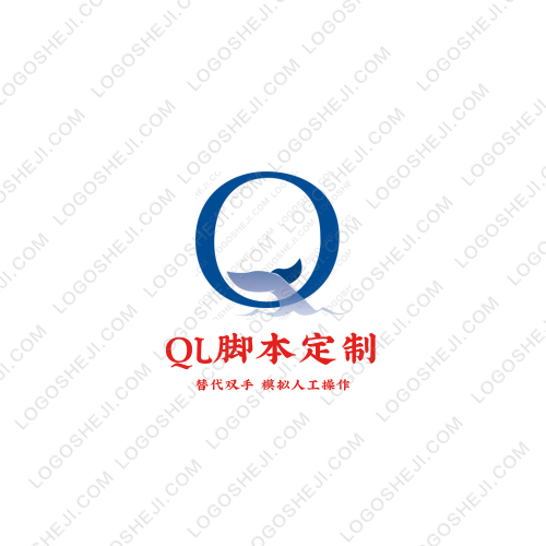 logo设计