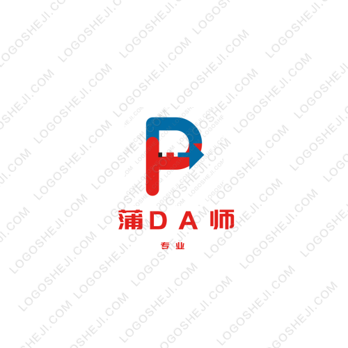 百荣logo设计