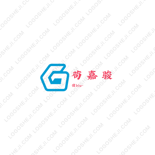御最logo设计