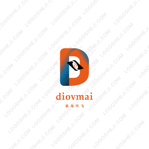 华祥消防logo设计