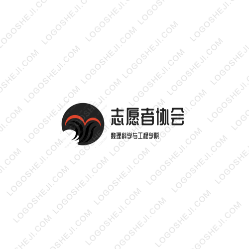 救援交流网logo设计