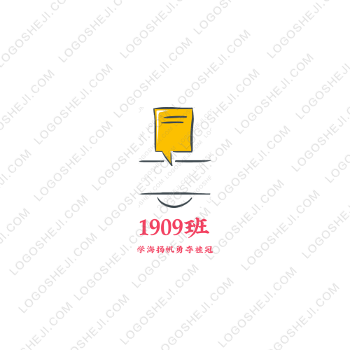 三秋二一logo设计