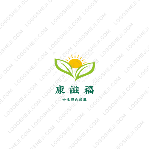 康滋福logo设计