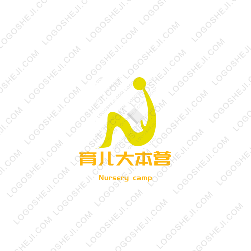 隔壁庆儿爷logo设计