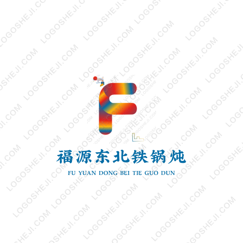 商妍logo设计