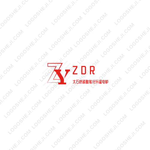 安诺交通logo设计