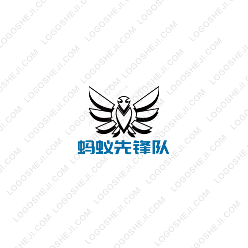 兰舟logo设计