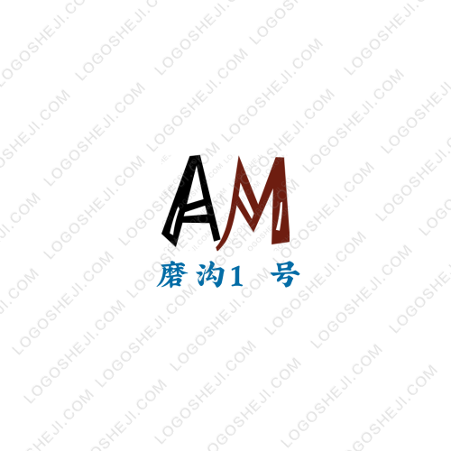 小袁品牌设计logo设计