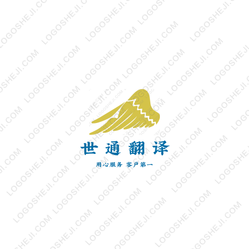 围棋道场logo设计