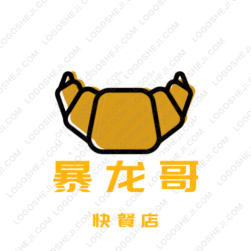 南宁工务段logo设计