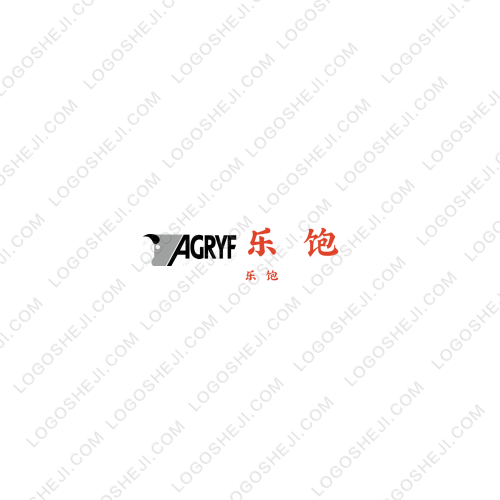 同城信息直通车logo设计