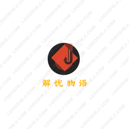 乐汇好物严选logo设计