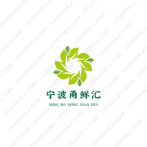 New Style 地摊经济logo设计