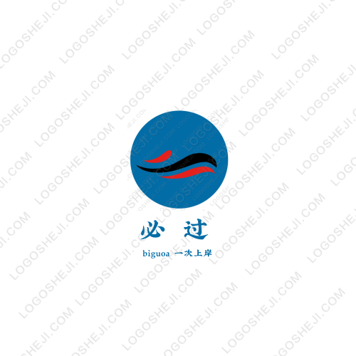 龙之最logo设计