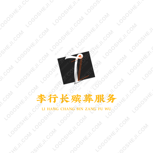 鑫和科技生态家庭农业发展有限公司logo设计