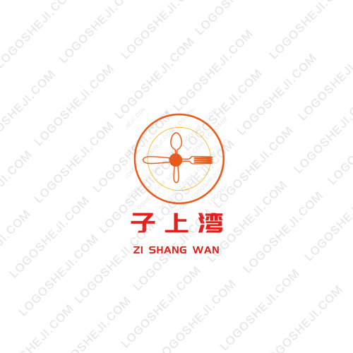 星影秒赞平台logo设计