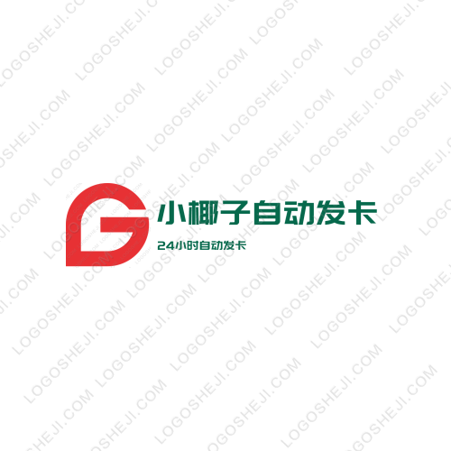 魏柳车往logo设计