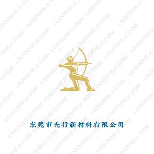 好心教育logo设计