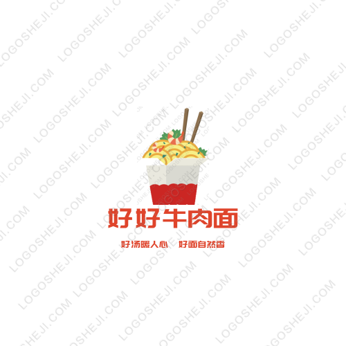 中认标准logo设计