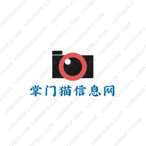 uu worldlogo设计
