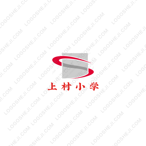 串烧炒飯logo设计
