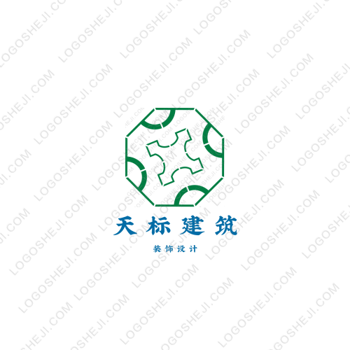疏附融媒logo设计