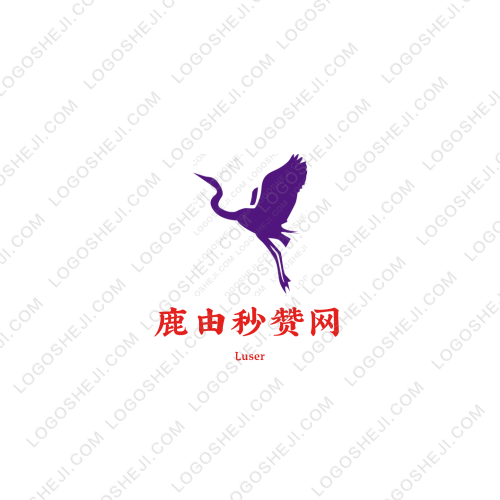 寒封工作室logo设计