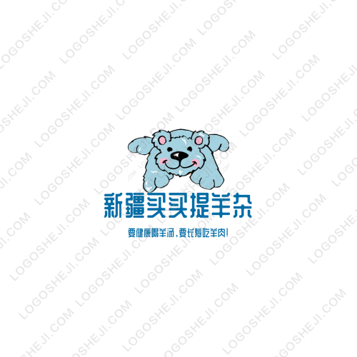 黑白logo设计