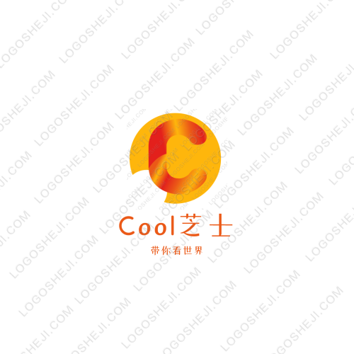 通化logo设计