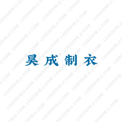 星辰大海logo设计