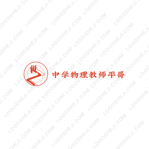 青年学习社logo设计