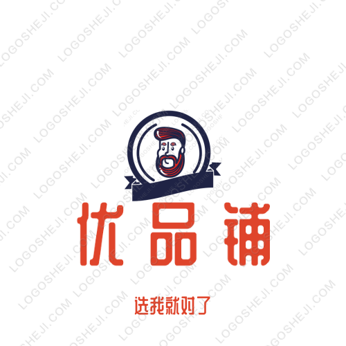 新田logo设计