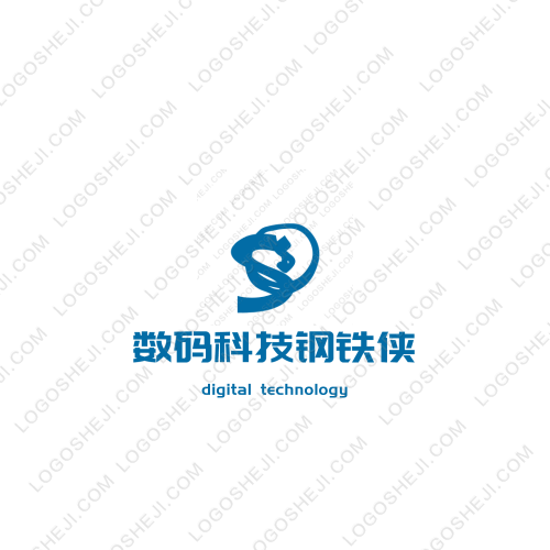 盛海瀚洋logo设计