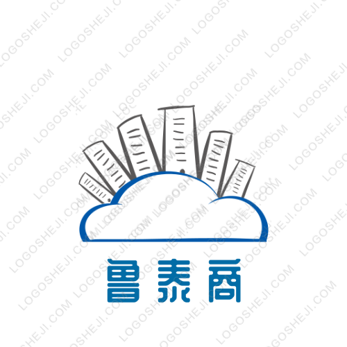 爱和团队logo设计