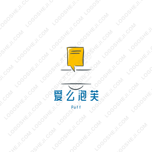 艾比丽包铺logo设计