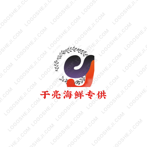 酷乐潮玩logo设计