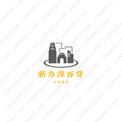 中成建工（北京）logo设计