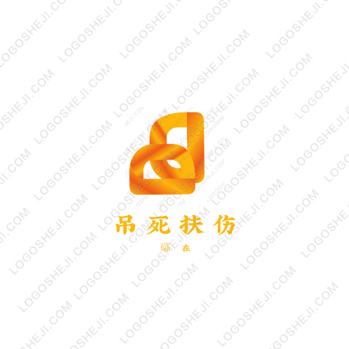 羊式美食logo设计