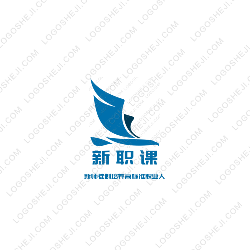 湘军航空防务集团logo设计