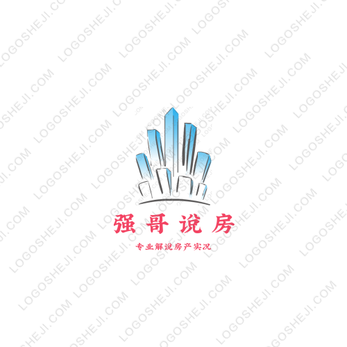 久居™logo设计